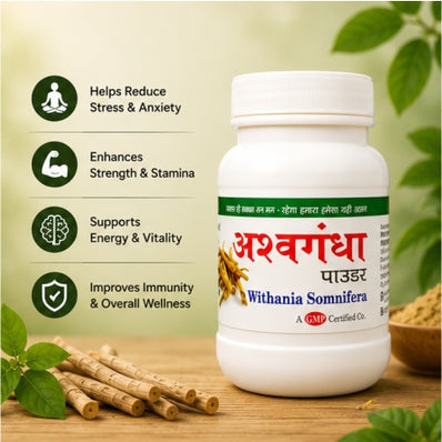 Ashwagandha Powder  | 100g