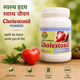 Cholestonil Powder | 200g