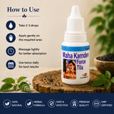 Maha Kamdev Force Tila Oil | 5ml