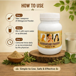 Allergycure Powder | 100g