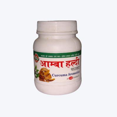 Amba Haldi Powder