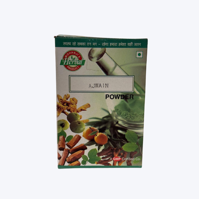 Ajwain Powder | 100g