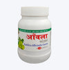 Aamla Powder | 100g