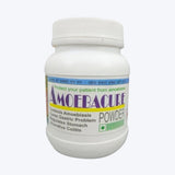 Amoebacure Powder | 100g