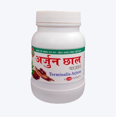 Arjun Chaal Powder