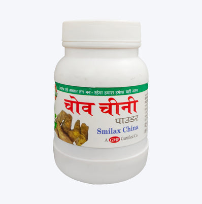 Chov Chini | 100g