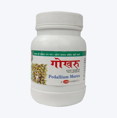 Gokhru Powder | 100g