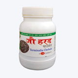 Jav Harad Powder | 100g