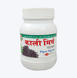 Kali Mirch Powder | 100g
