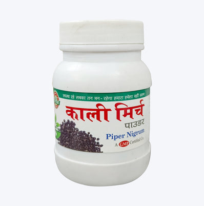 Kali Mirch Powder | 100g
