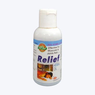 Relief Oil | 50ml