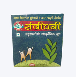 Sanjeevani Churan Powder