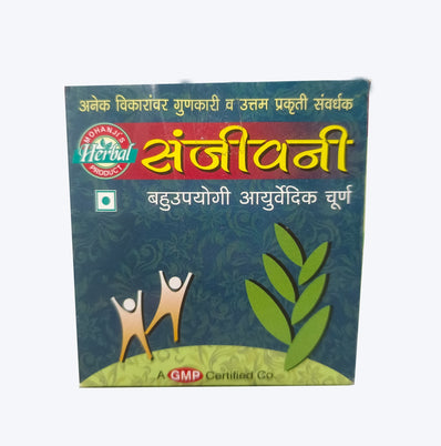 Sanjeevani Churan Powder