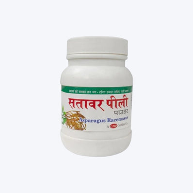Shatavari Pili Powder | 100g