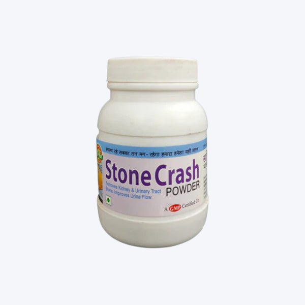 Placement Browser Powder Stone Crash Powder | 100g – Herbelixir