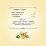 Ashhar Powder | 100g