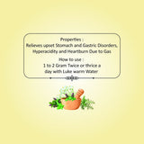 Gastoril Powder | 100g