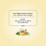 Gokhru Powder | 100g