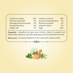 Goutclean Powder | 100g