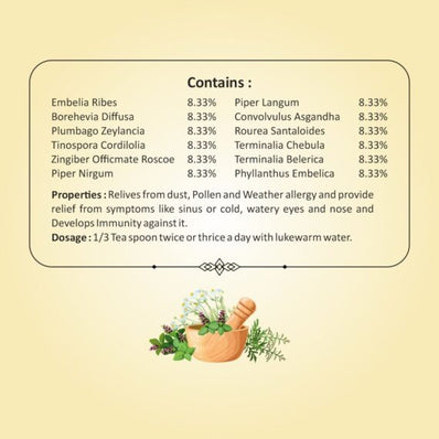 Allergycure Powder | 100g