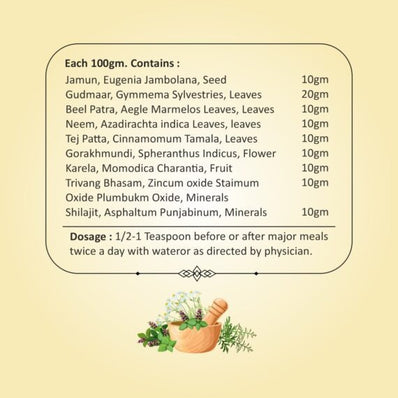 SugarNil Powder | 200g