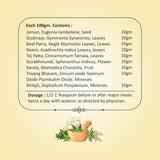 SugarNil Powder | 200g