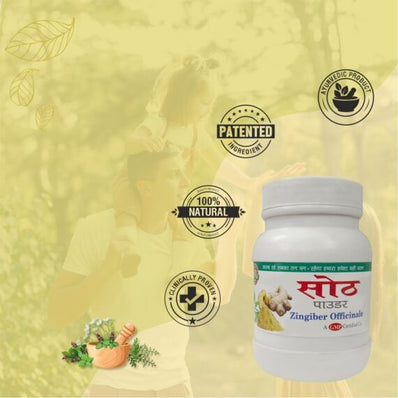 Sonth Powder | 100g