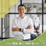 Ugamchid gond | 100g