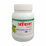 Aamla Powder | 100g