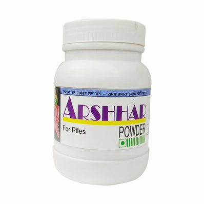 Ashhar Powder | 100g