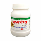 Ashwagandha Powder | 100g