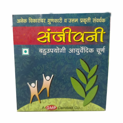 Sanjeevani Churan Powder