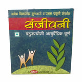 Sanjeevani Churan Powder