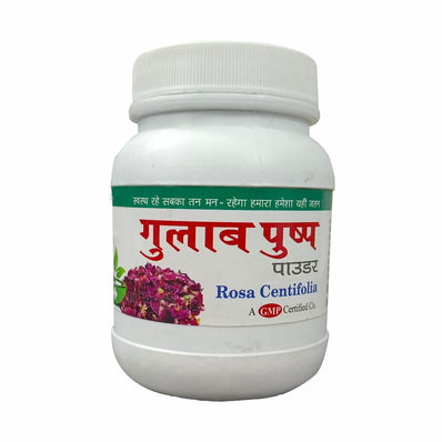 Gulab Pushp | 100g