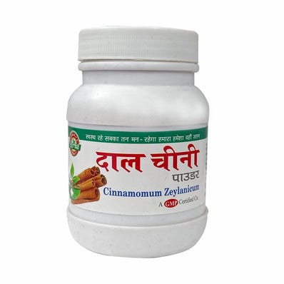 Dal Chini (Cinnamon) Powder | 100g