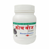 Kaunch Beej Powder | 100g