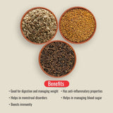 Dana Methi (250gm) Ajwain (100gm) kala jeera (50gm) set