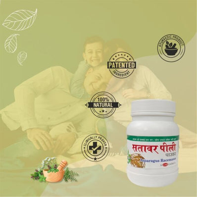 Shatavari Pili Powder | 100g
