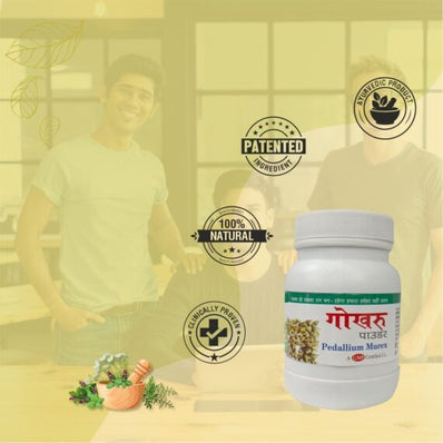 Gokhru Powder | 100g
