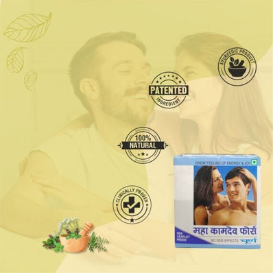 Maha Kamdev Force Churna | 100g