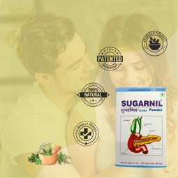 SugarNil Powder | 200g