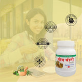 Chov Chini | 100g