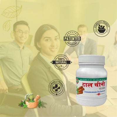 Dal Chini (Cinnamon) Powder | 100g