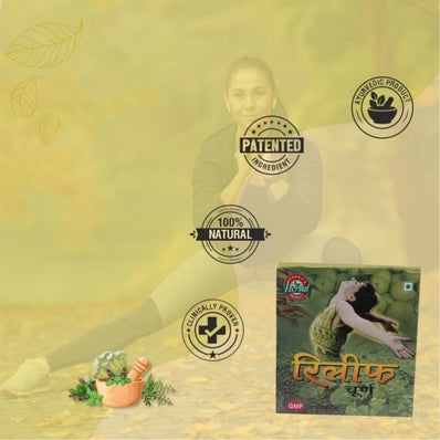 Relief Churan | 100g