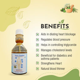 Amrit Manthan Syrup | 150ml