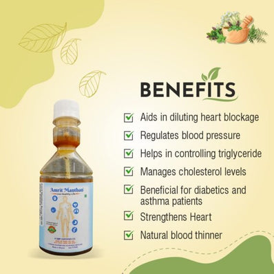 Amrit Manthan Syrup | 150ml