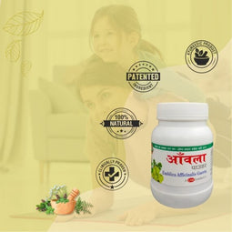 Aamla Powder | 100g