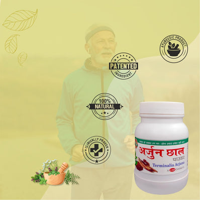 Arjun Chaal Powder | 100g
