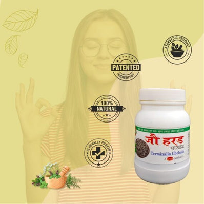 Jav Harad Powder | 100g