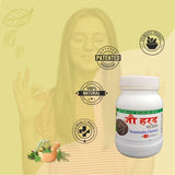 Jav Harad Powder | 100g